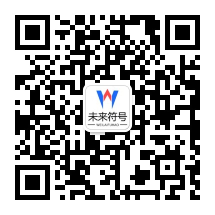 e世博体育（中国）官方网站 - 手机版登录入口官方二维码